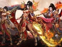 十大纯公益无充值无付费手游传奇